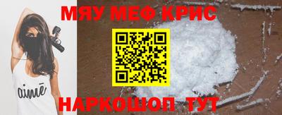 jwh Краснокаменск