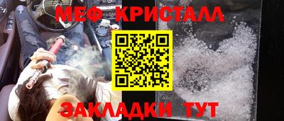 jwh Краснознаменск
