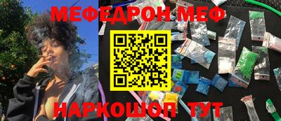 jwh Краснознаменск