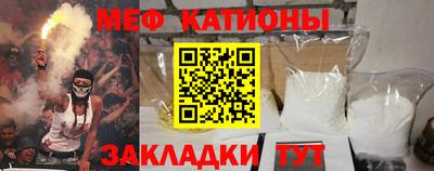 jwh Краснознаменск