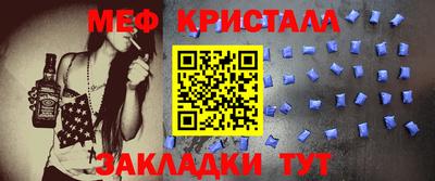 jwh Краснознаменск