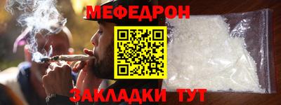 jwh Краснознаменск
