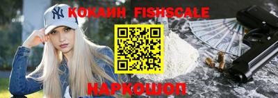 jwh Краснознаменск