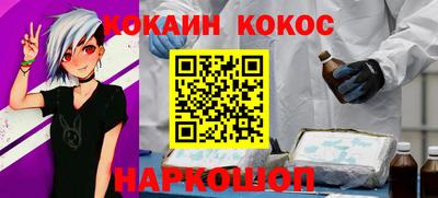 jwh Краснокаменск