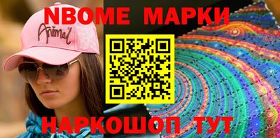 jwh Краснокаменск