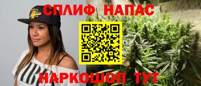 jwh Краснознаменск