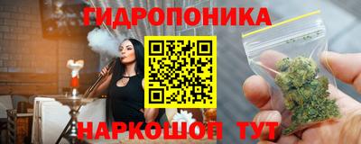 мефедрон VHQ Краснодар