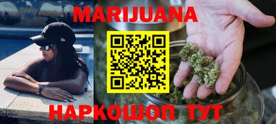 jwh Краснокаменск