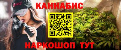 мефедрон VHQ Краснодар