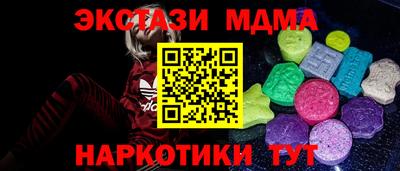 jwh Краснокаменск