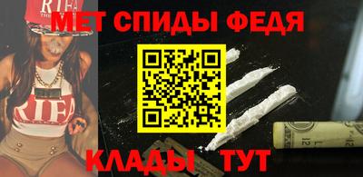 jwh Краснокаменск