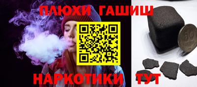 jwh Краснознаменск