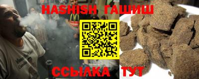 jwh Краснознаменск