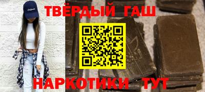 jwh Краснокаменск