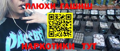 jwh Краснознаменск