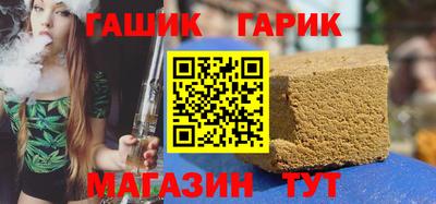 jwh Краснознаменск