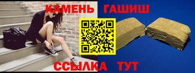 jwh Краснознаменск