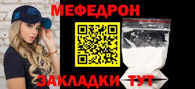 jwh Краснознаменск