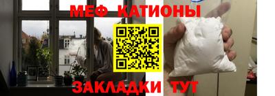jwh Краснознаменск