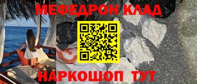 jwh Краснознаменск